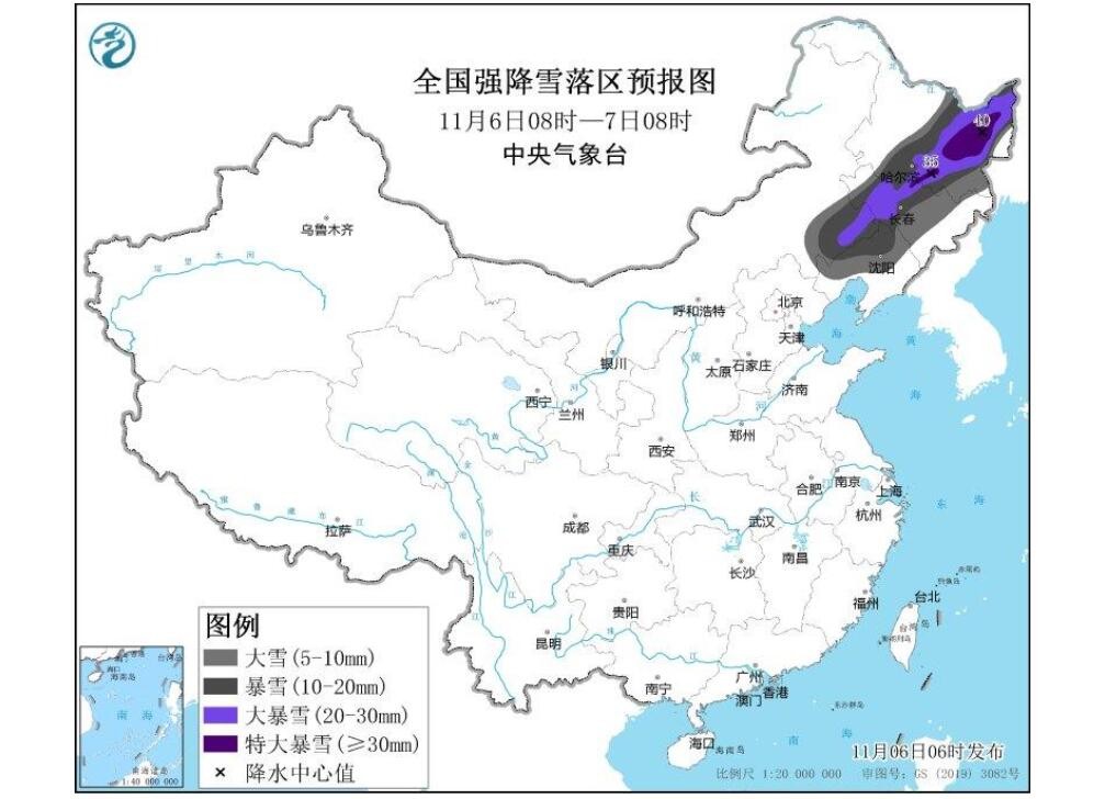 暴雪、寒潮、大风！中央气象台三预警齐发