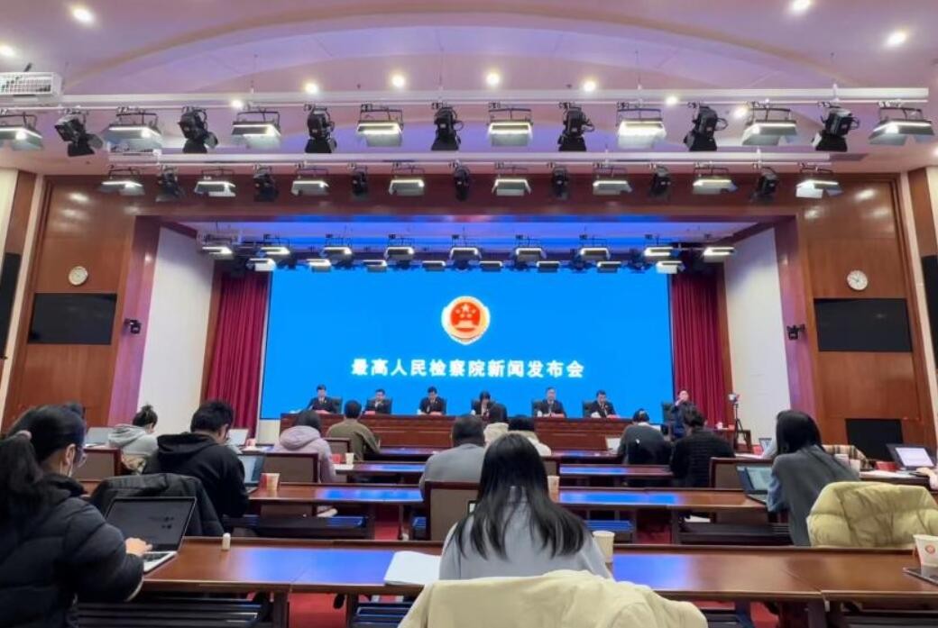 三部门：以公益诉讼助推无障碍环境建设