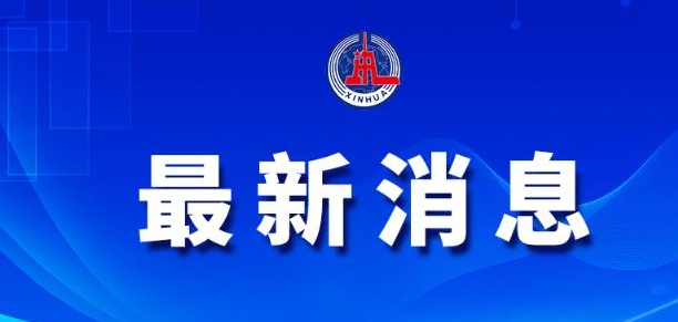 我国2023年电影票房破500亿元 国产片份额83.98%