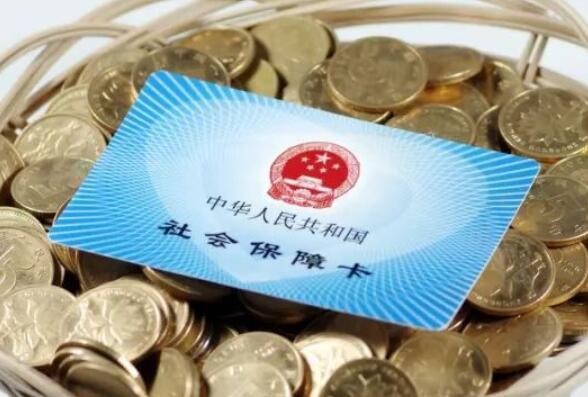 实施大数据实时动态智能监控 织密织紧医保基金监管防控网