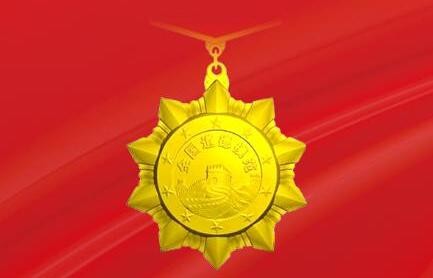 第九届全国道德模范评选表彰活动启动