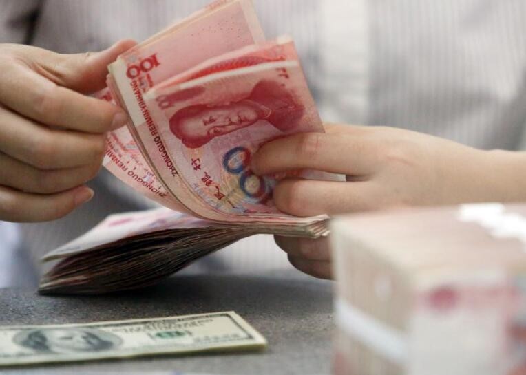 外汇领域改革持续助力金融市场对外开放