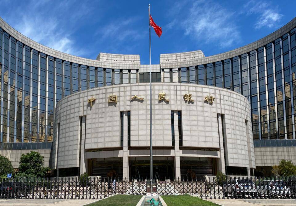 两部门在全国范围内推广资本项目业务数字化服务