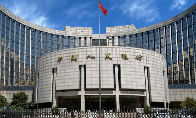 央行等八部门推出25条举措加强民营企业金融服务