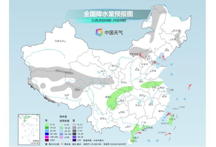 月底前冷空气频繁 中东部多地气温将创新低