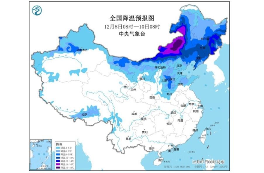 两轮冷空气“无缝衔接” 北方多地气温波动显著