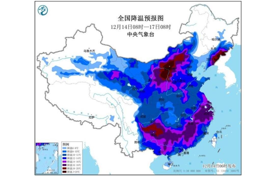 寒潮黄色预警 我国大部先后降温8至12℃北方局地降温将超20℃