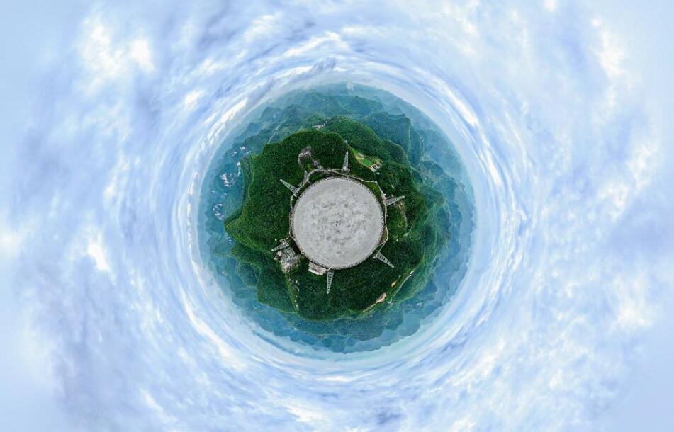 中国天眼探测并构建世界最大的中性氢星系样本