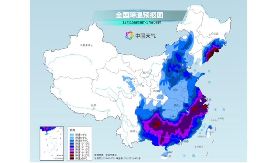 强寒潮发力！北方多地冷到破纪录 南方将现冷暖大逆转