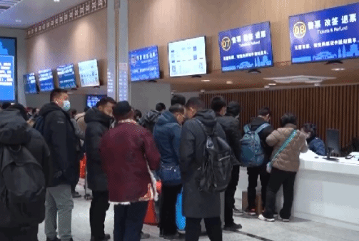 2024年元旦假期首日火车票开始发售