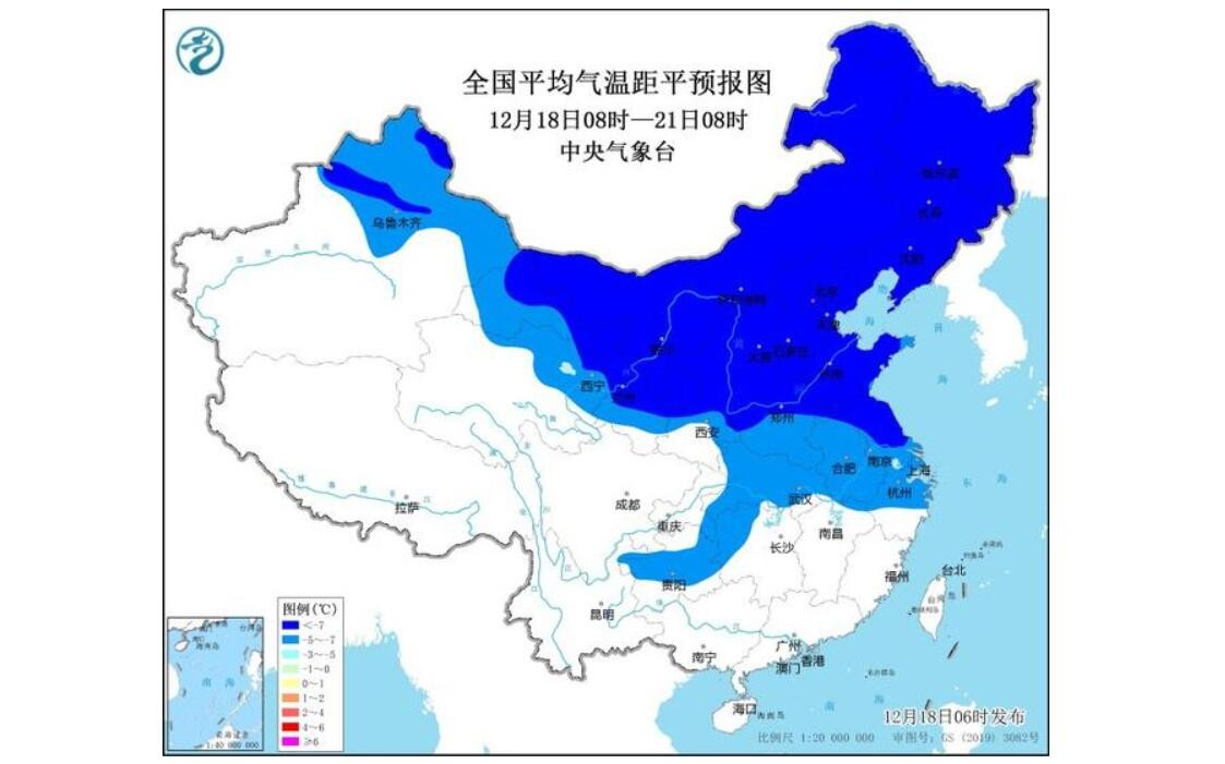 低温黄色预警继续发布！未来几天我国大部气温持续偏低
