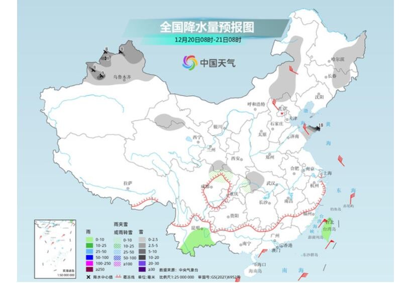 山东半岛需警惕冷流降雪 冰冻线将南压至广东北部