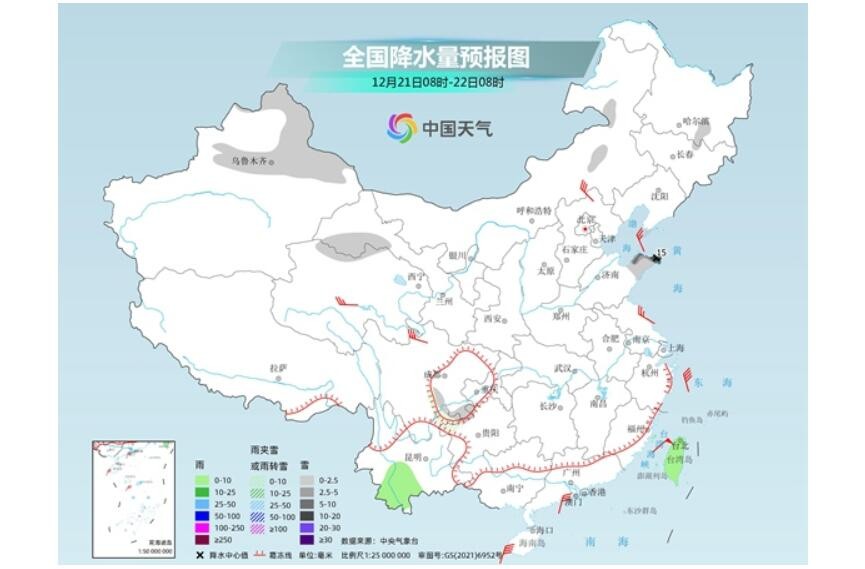 全国大部雨雪稀少 中东部多地冷如常年“三九”