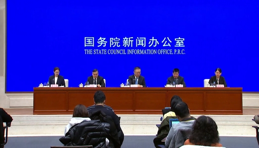 截至去年年底 国家综合立体交通网建成率约为79%