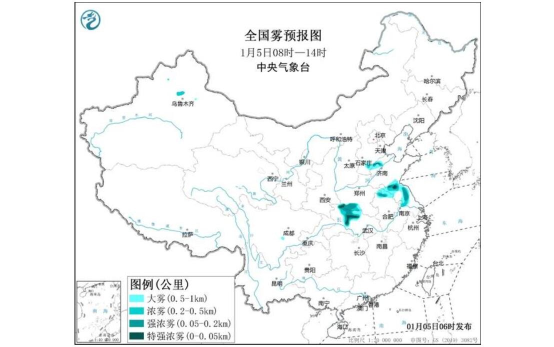 中央气象台继续发布大雾黄色预警 江苏河南湖北局地有特强浓雾