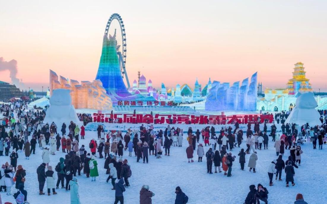 “火爆并非偶然”——哈尔滨冰雪旅游一线观察