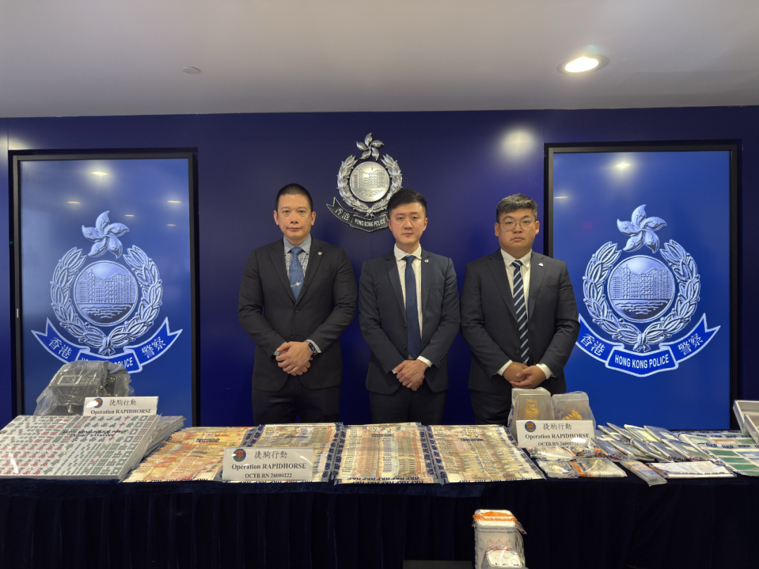 香港警方卧底调查，锁定一黑社会集团骨干成员及场所位置，拘捕147人！