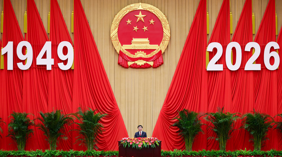 全国政协办公厅、中共中央统战部、国务院侨办、国务院港澳办、国务院台办、中国侨联联合举行国庆招待会 王沪宁致辞