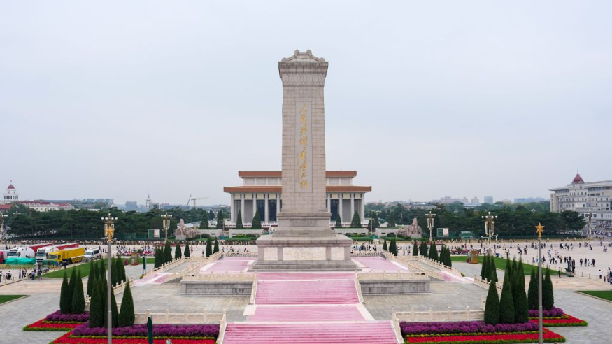 人民英雄，永垂不朽