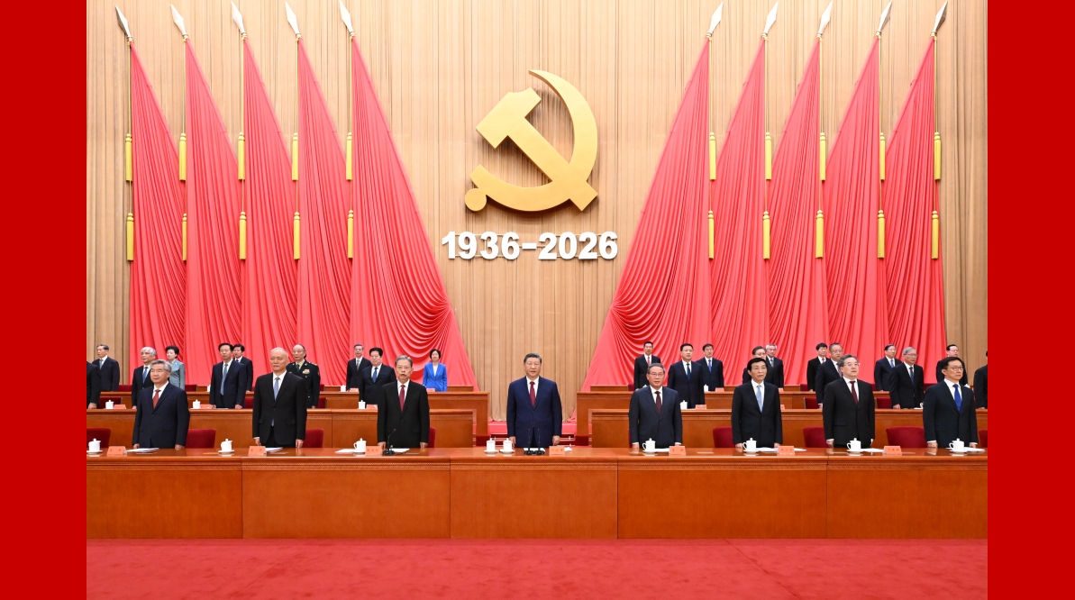 习近平出席纪念中国工农红军长征胜利90周年大会并发表重要讲话
