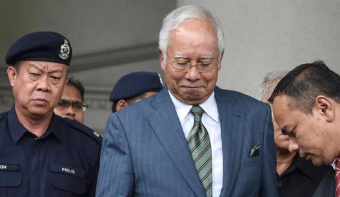 马来西亚前总理纳吉布涉SRC国际案将于7月审判