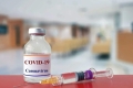 世卫组织：有效新冠疫苗可能会在年底出现