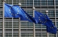 欧盟3日正式批准瑞德西韦作为新冠治疗药物