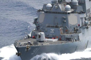 委内瑞拉指责美国一艘军舰驶入毗连区海域