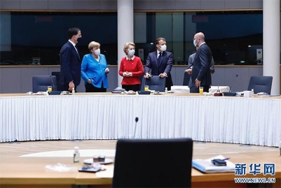 历时5天欧盟峰会就经济复兴计划达成一致