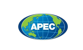 APEC成员贸易部长：将加速推动区域经济复苏