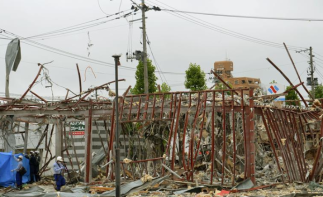 日本福岛县一家餐馆发生爆炸 已造成1死18伤