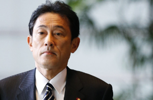 日本：岸田文雄明确表示将参选自民党总裁