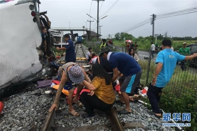 泰国中部火车与巴士相撞 致17人死亡30人受伤