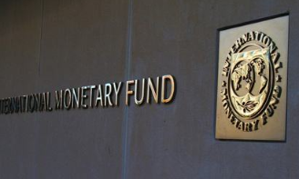 IMF：认为亚太地区经济已开始恢复但仍不均衡