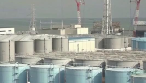 日拟将福岛核污水排入海 韩方再吁日方三思