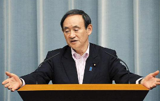 日本首相年末聚餐引争议 被指不遵守防疫建议