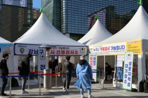韩单日新增870例病例 8日起将加强入境检疫