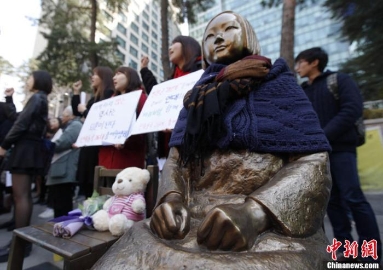 韩法院判日本向慰安妇受害者每人赔1亿韩元