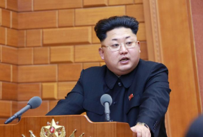 朝中社：金正恩被推举为朝鲜劳动党总书记