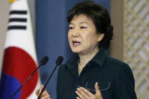 韩国大法院终审判前总统朴槿惠20年有期徒刑