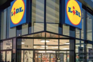 德国连锁超市历德总部遭炸弹袭击 三人受伤