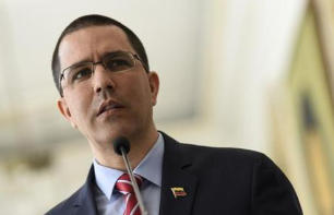 委内瑞拉外长宣布驱逐欧盟驻委大使佩德罗萨