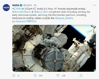 太空行走近7小时 宇航员对空间站进行维护