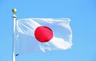 日本宫城县海域地震未造成重大伤亡和财产损失