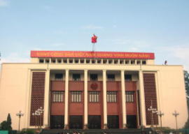 越南国会表决通过免去阮春福政府总理职务