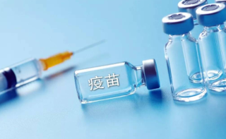 智利：中国科兴疫苗保护效果数据令人振奋