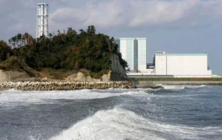 日本福岛核污水排放：法理难容 风险重重