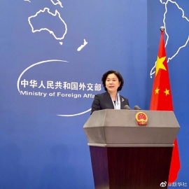 华春莹：美国是地地道道黑客帝国 窃听帝国