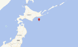 北海道附近海域发生5.8级地震 震源深20千米