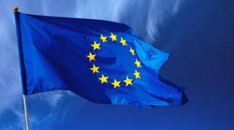 欧盟对3家金融机构开出3.71亿欧元反垄断罚单